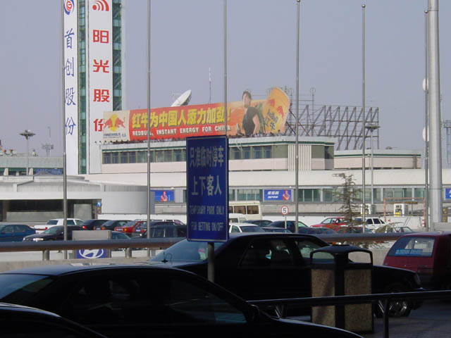 DSC01242.jpg