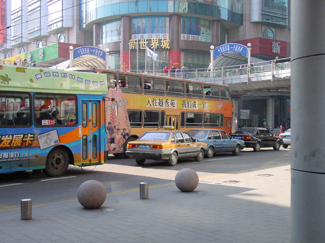 DSC01292.jpg
