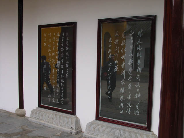 DSC01303.jpg
