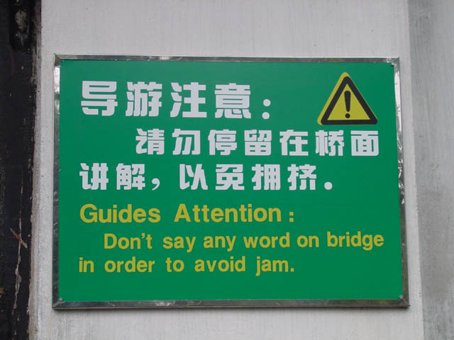 DSC01316.jpg
