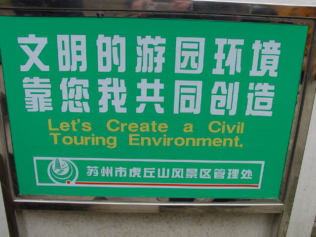 DSC01329.jpg