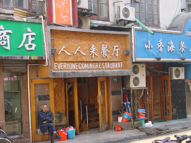 DSC01350.jpg