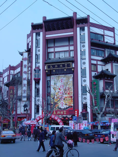 DSC01374.jpg