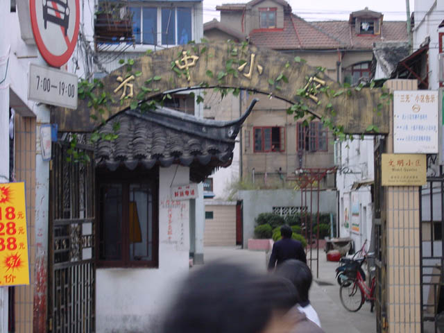 DSC01386.jpg