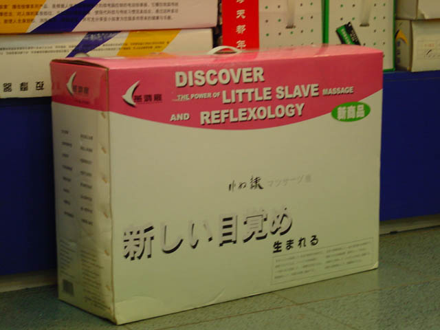 DSC01530.jpg
