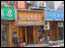 DSC01350.jpg