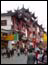 DSC01375.jpg