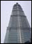 DSC01646.jpg